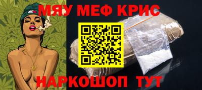 jwh Дубна