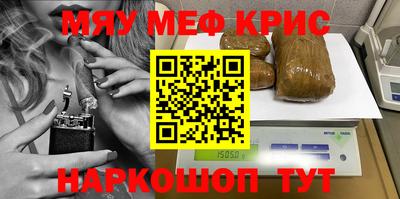 jwh Дубна
