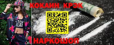 jwh Дубна