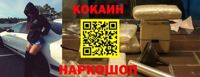 jwh Дубна