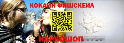 хмурый Донецк