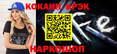 хмурый Донецк