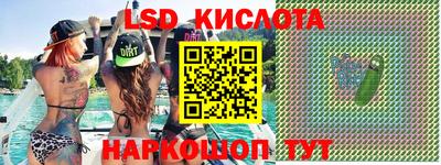 кокаин премиум Донской