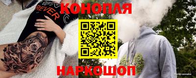 кокаин премиум Донской