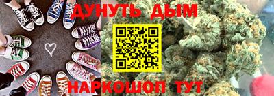 кокаин премиум Донской