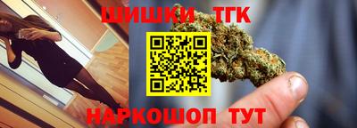 кокаин премиум Донской