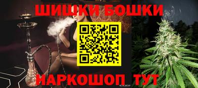 кокаин премиум Донской