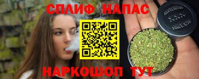 кокаин премиум Донской