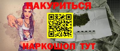 хмурый Донецк