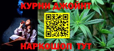 кокаин премиум Донской