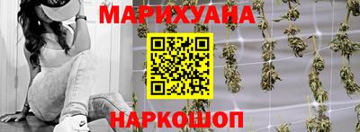 кокаин премиум Донской