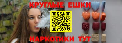 хмурый Донецк