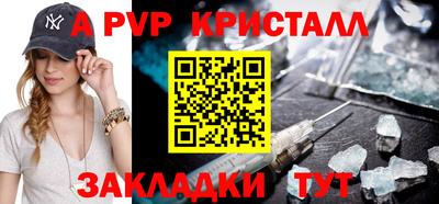 хмурый Донецк