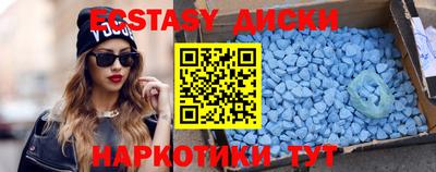 хмурый Донецк