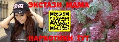 хмурый Донецк