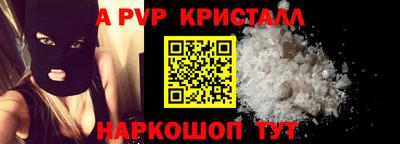 хмурый Донецк