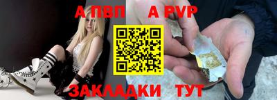 хмурый Донецк