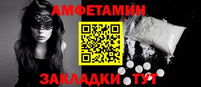 jwh Дубна