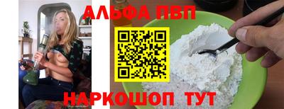 хмурый Донецк