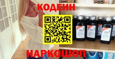 хмурый Донецк
