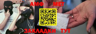 кокаин премиум Донской