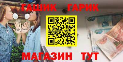 jwh Дубна