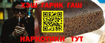 кокаин премиум Донской
