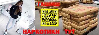 jwh Дубна