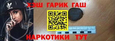 хмурый Донецк