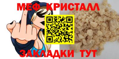 кокаин премиум Донской