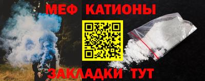 jwh Дубна