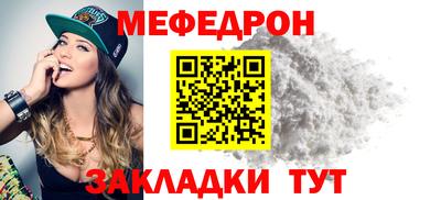 кокаин премиум Донской