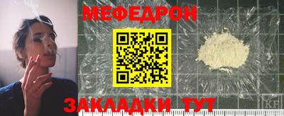 хмурый Донецк